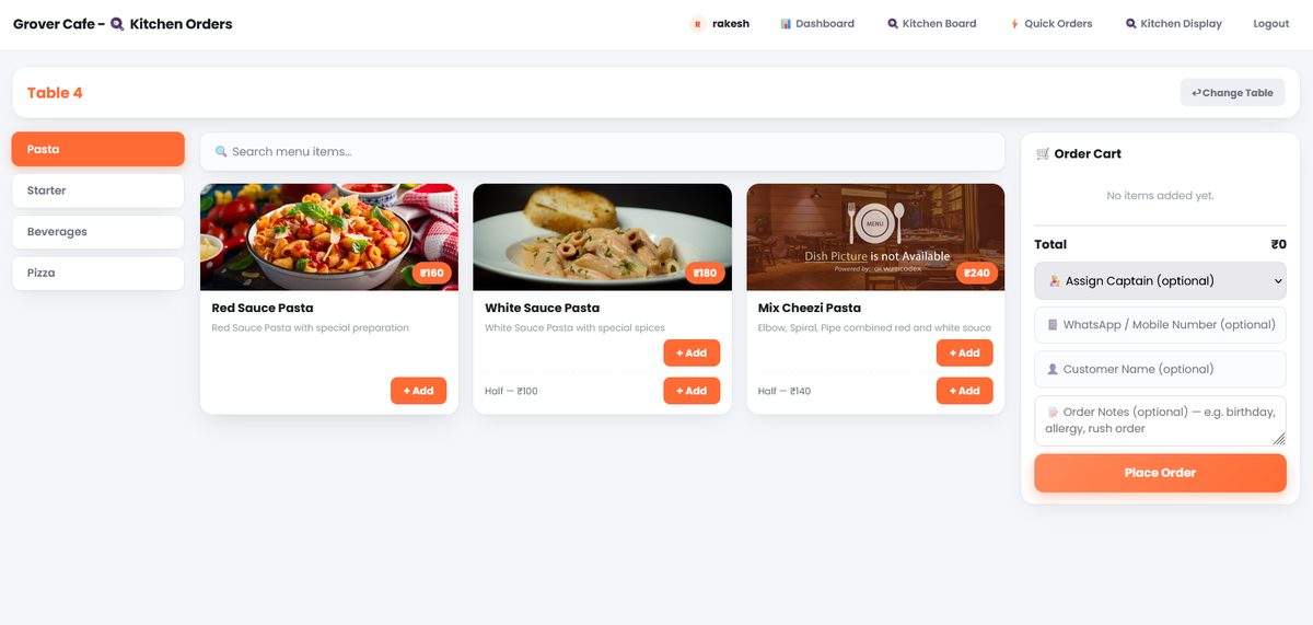 Captain table-side ordering screen